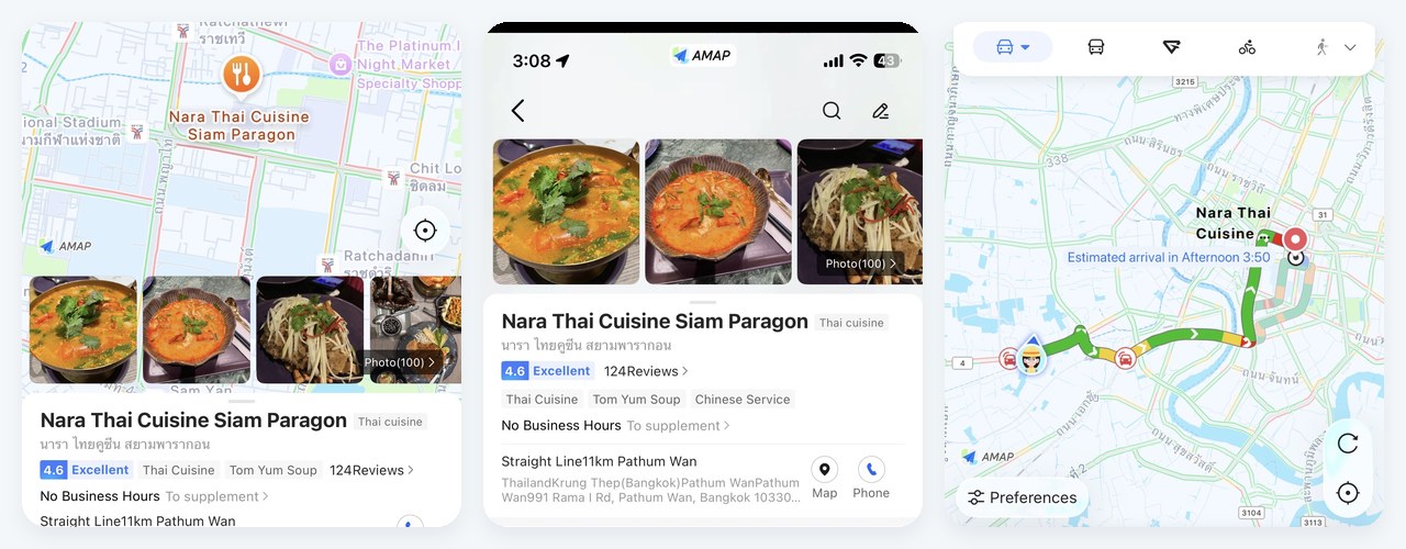 An AMap listing, map pin and directions in Bangkok