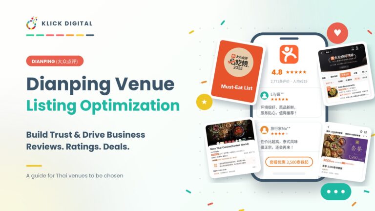 Dianping venue listing optimisation for Thai venues – Klick Digital