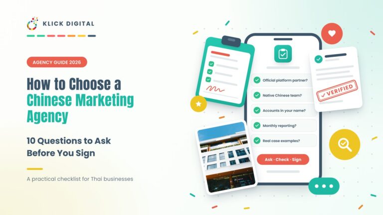 How to choose a Chinese marketing agency in Thailand banner