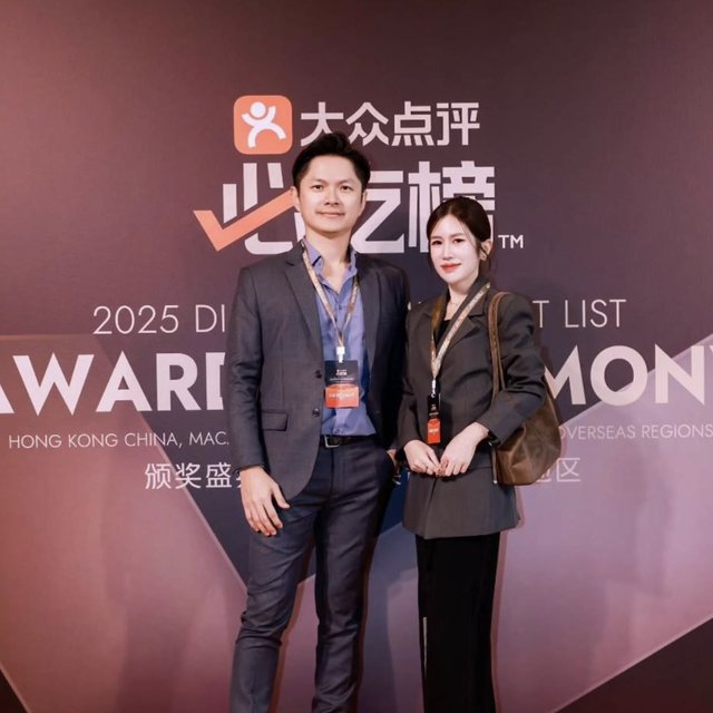 Klick Digital at the Dianping Must-Eat List 2025 awards ceremony
