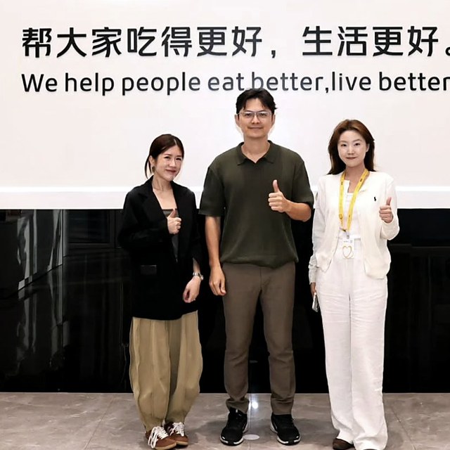 Klick Digital team at Meituan headquarters in Shanghai