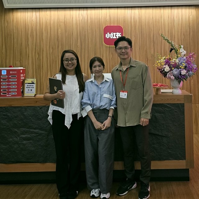 Klick Digital team at the Xiaohongshu office reception in Shanghai