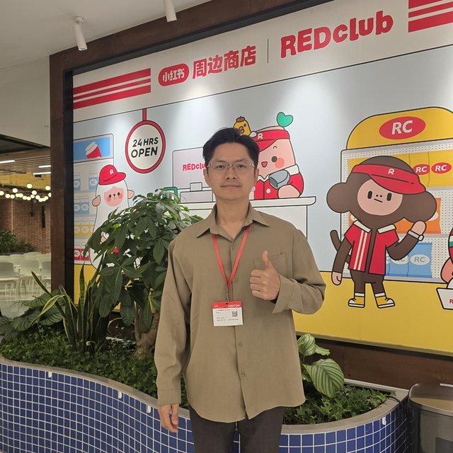 Klick Digital at the Xiaohongshu REDclub store in Shanghai